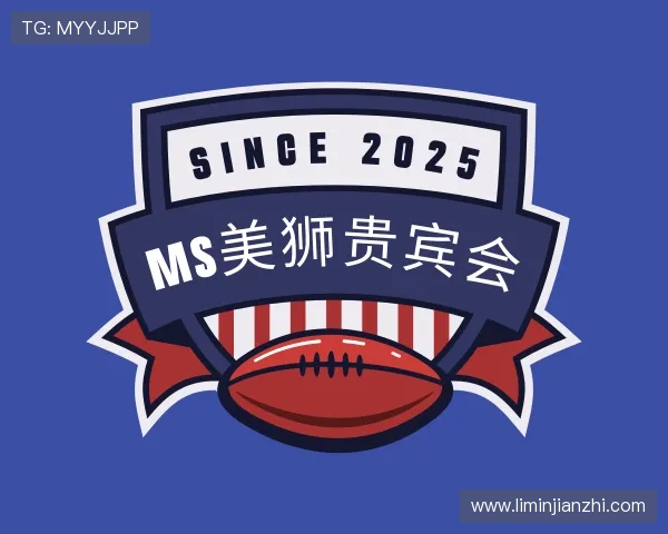 发现MS美狮贵宾会